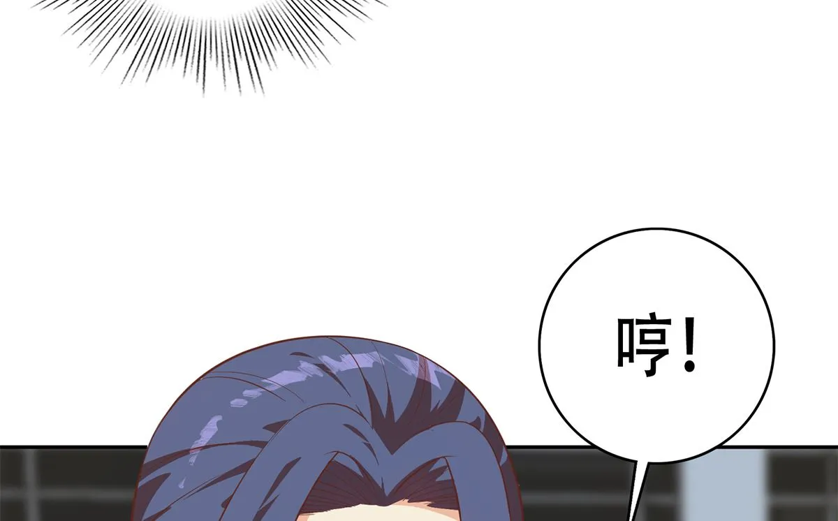 第二季 第420话 谁敢动我的男人！ 第37页