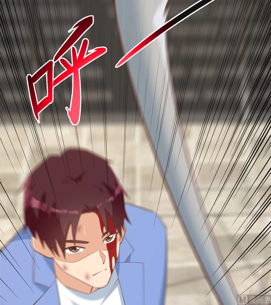 第二季 第421话 晓枫的决心 第15页