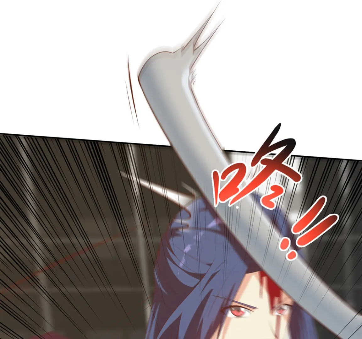 第二季 第421话 晓枫的决心 第19页