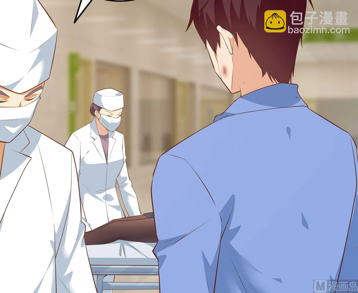 第二季 第421话 晓枫的决心 第33页