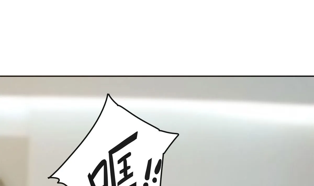 第二季 第422话 刘忙的秘密武器 第4页