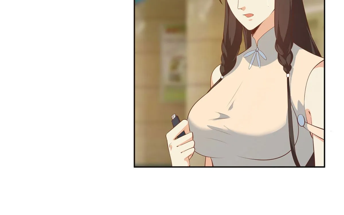 第二季 第422话 刘忙的秘密武器 第25页
