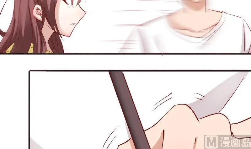 第84话期待接吻？ 第3页