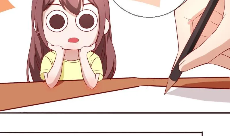 第83话嘴对嘴 第16页