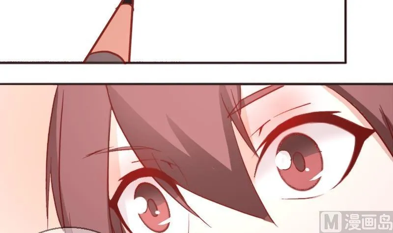 第83话嘴对嘴 第18页