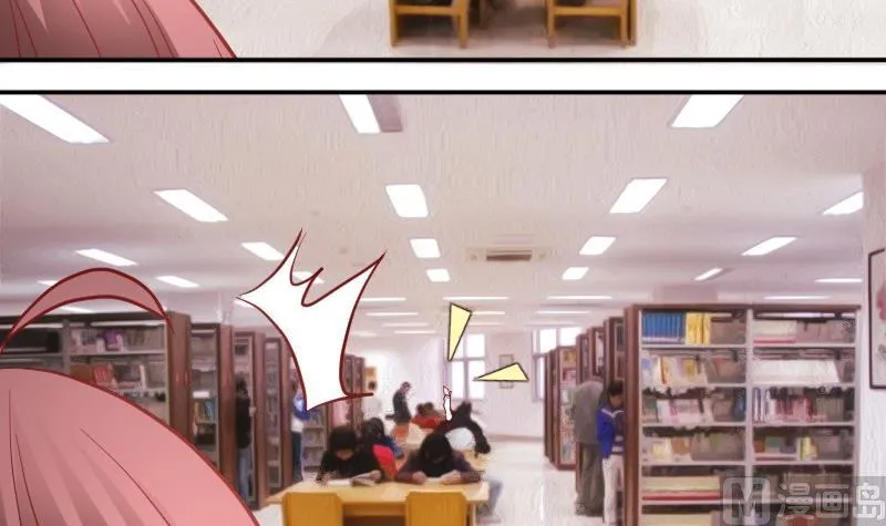 第81话约会泡汤 第21页