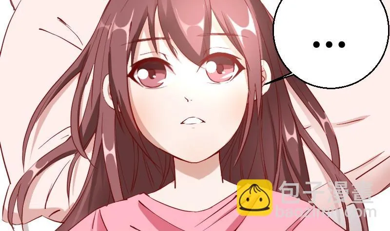 第80话夏青禾的问候 第8页
