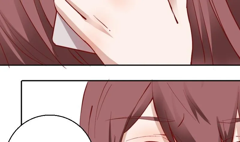 第80话夏青禾的问候 第14页