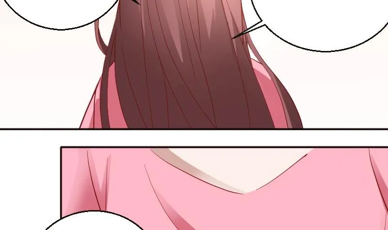 第79话妈妈的劝告 第7页