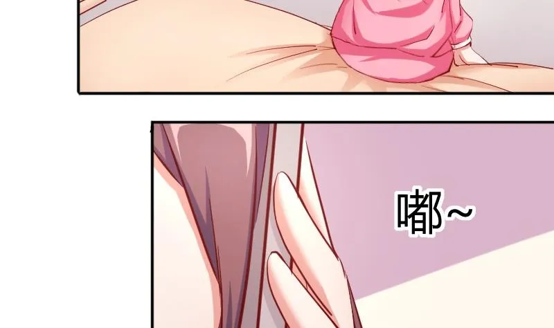 第78话电话 第14页