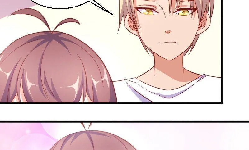 第76话见家长 第4页