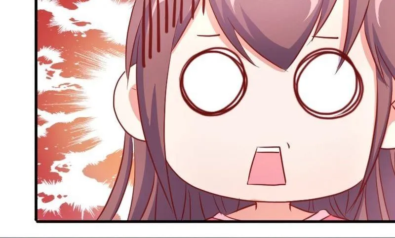 第76话见家长 第26页