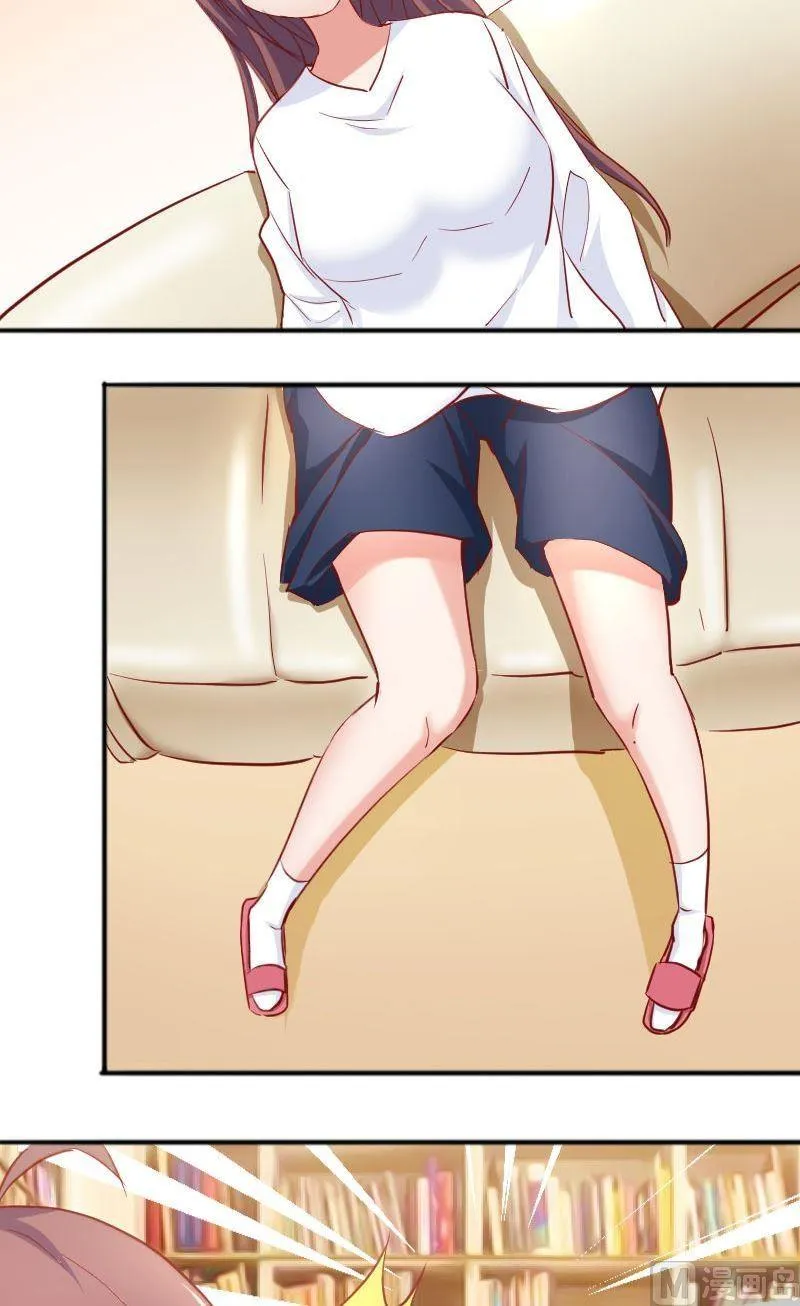 第64话霸道的夏青禾 第9页