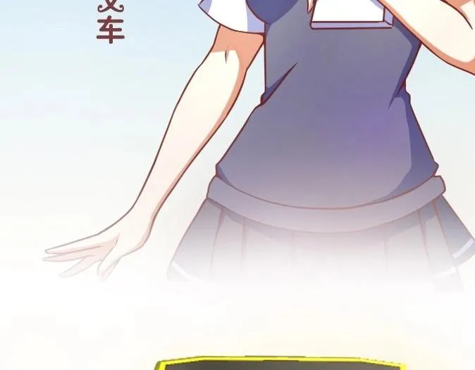 序章 第2页
