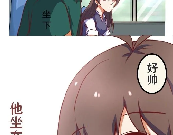 序章 第10页