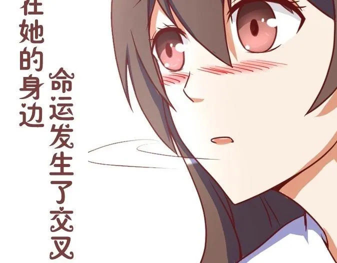 序章 第11页