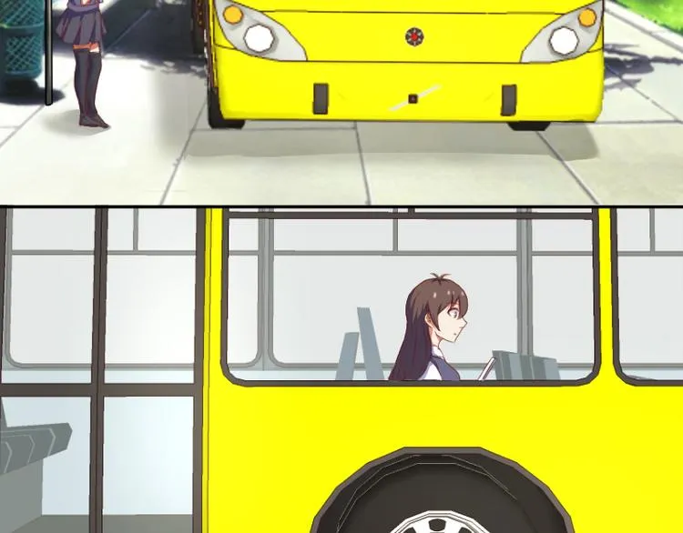 第1话 巧遇 第5页