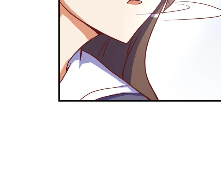 第1话 巧遇 第19页