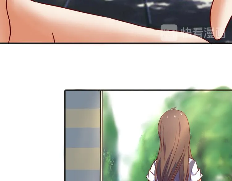 第2话 同学你的书 第19页