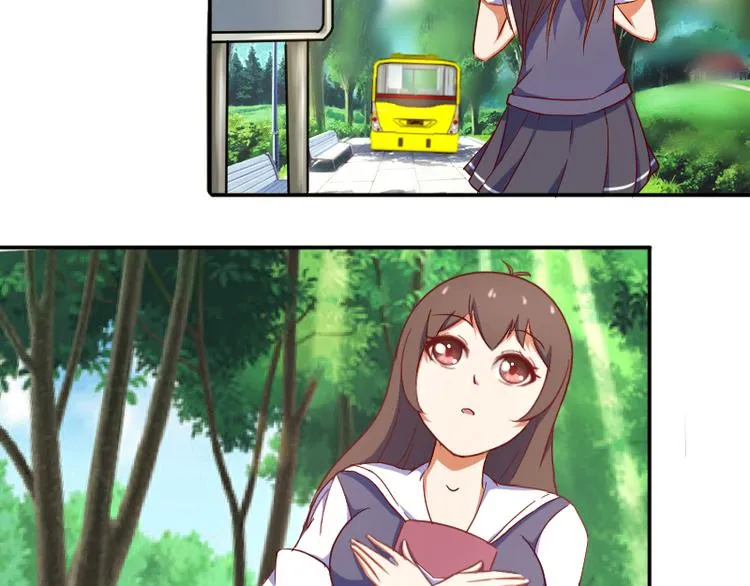 第2话 同学你的书 第20页