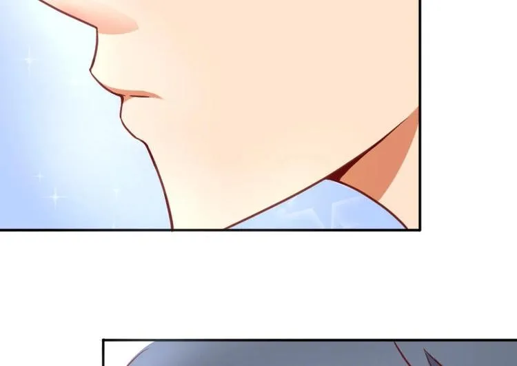 第3话 校徽 第8页