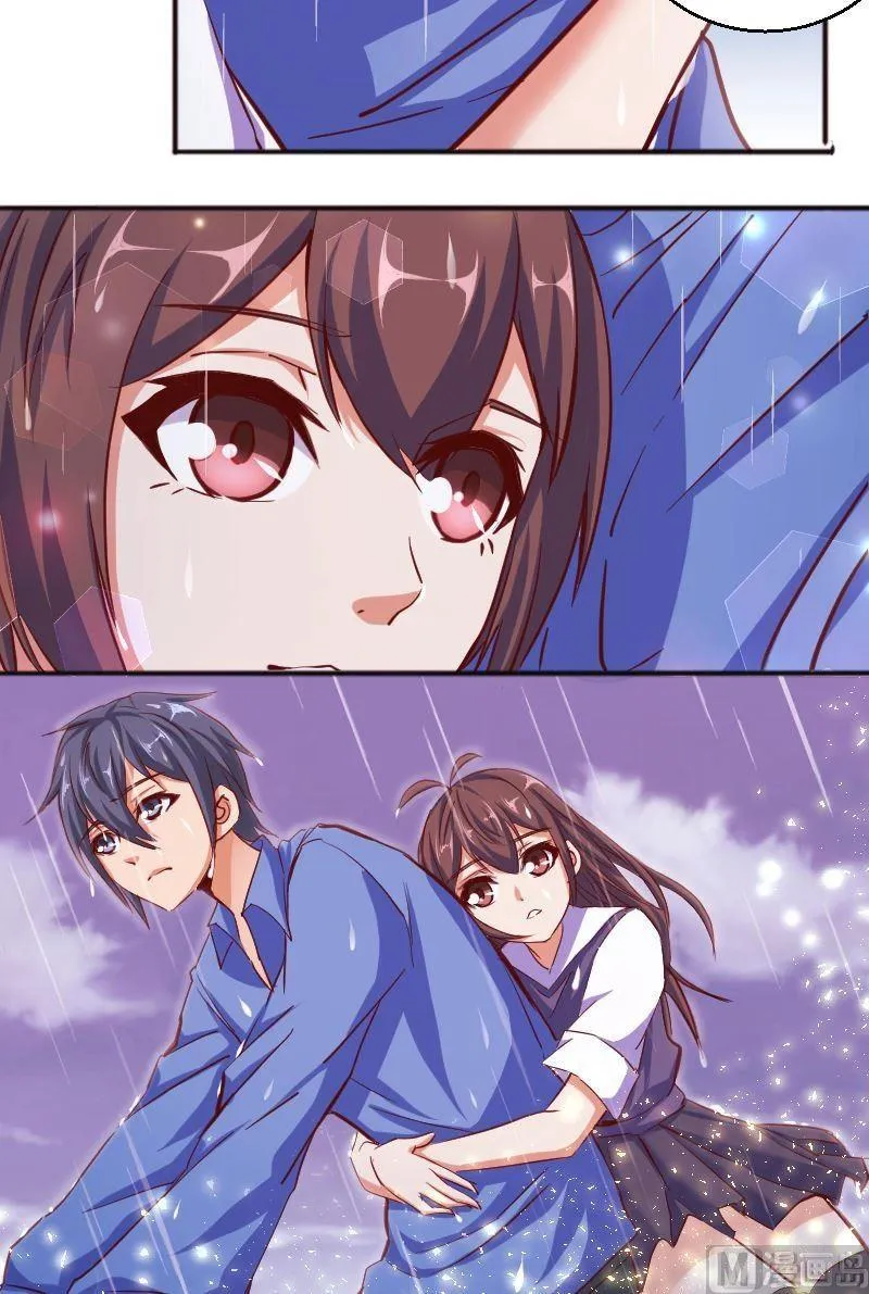 第58话你有没有常识？！ 第11页
