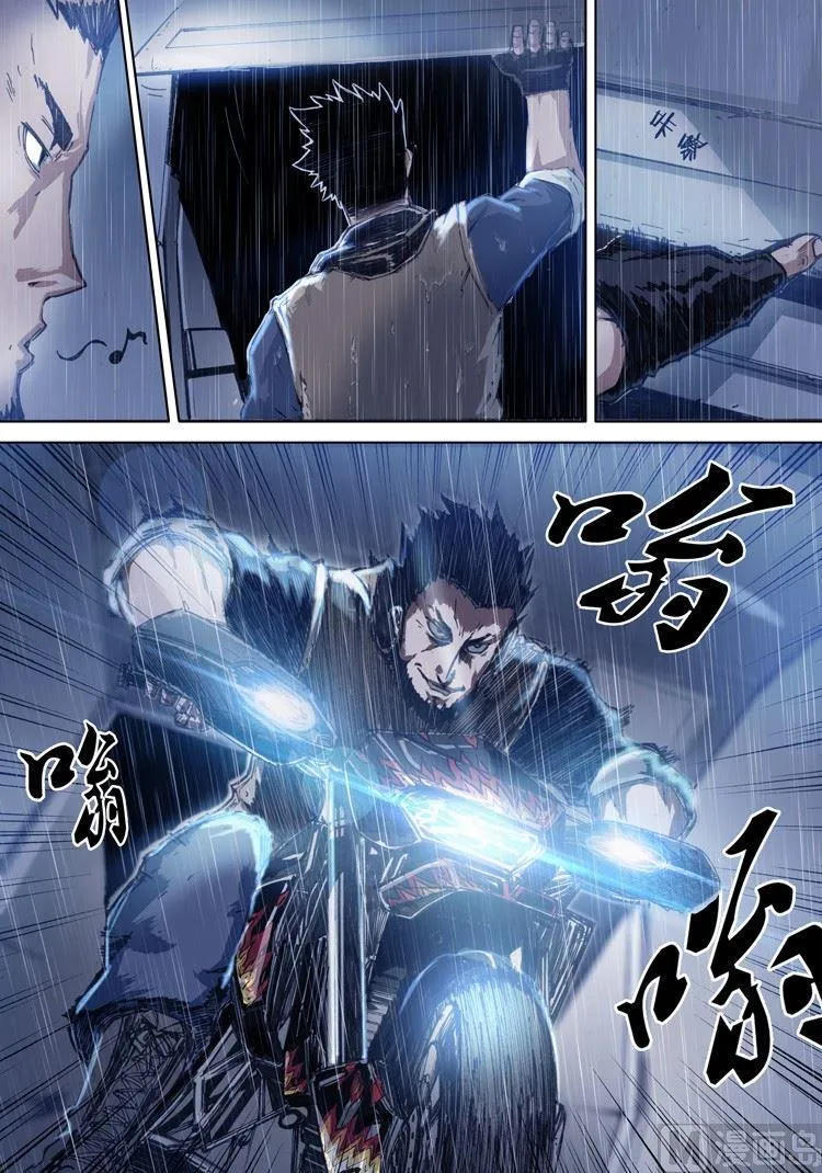 第4话 第18页