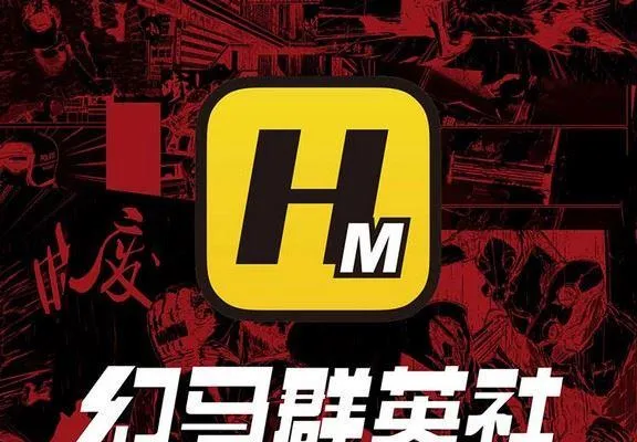 第4话 第25页