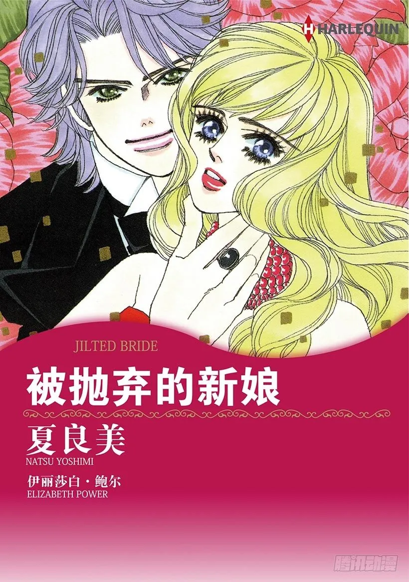 第1章 第1页