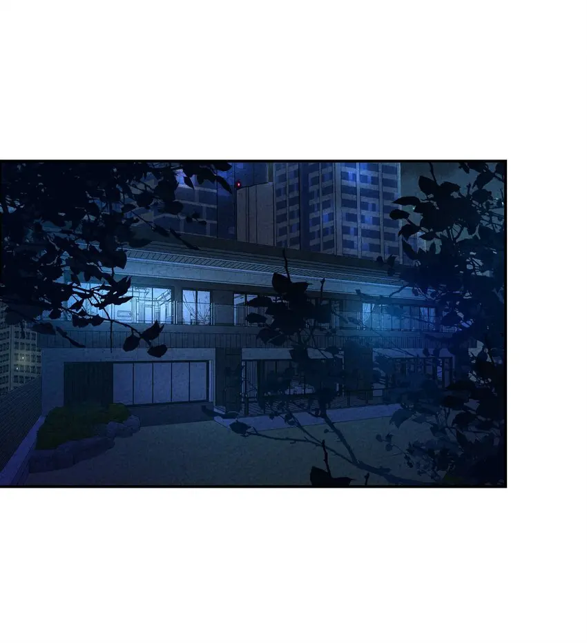 第07话 真相是…… 第3页