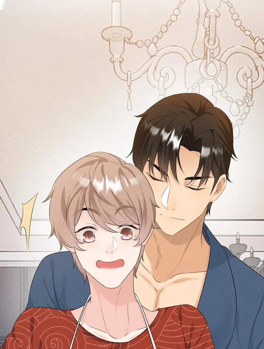 第06话 要同居了？ 第43页