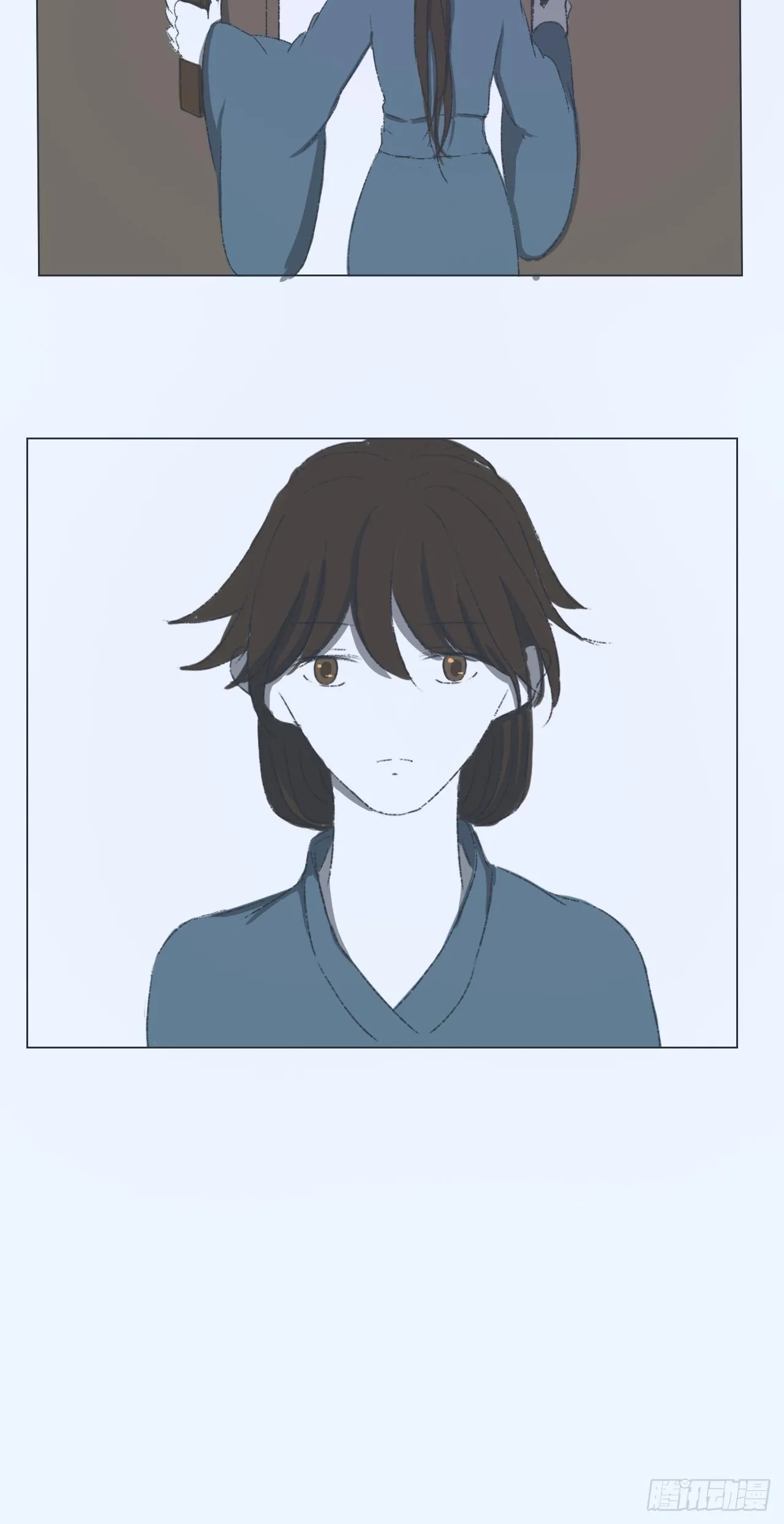 姑娘想去哪 第10页
