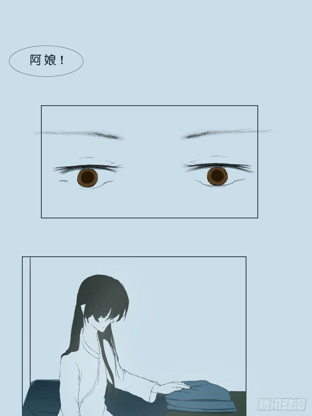 吃奶的娃 第1页