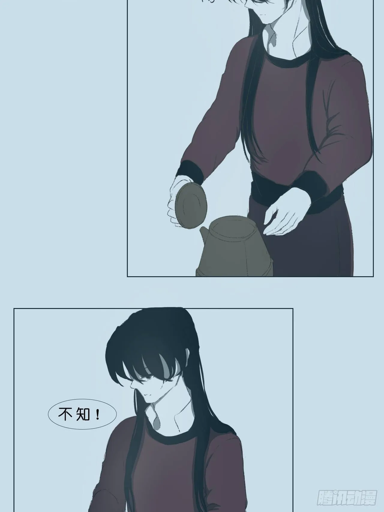 吃奶的娃 第6页