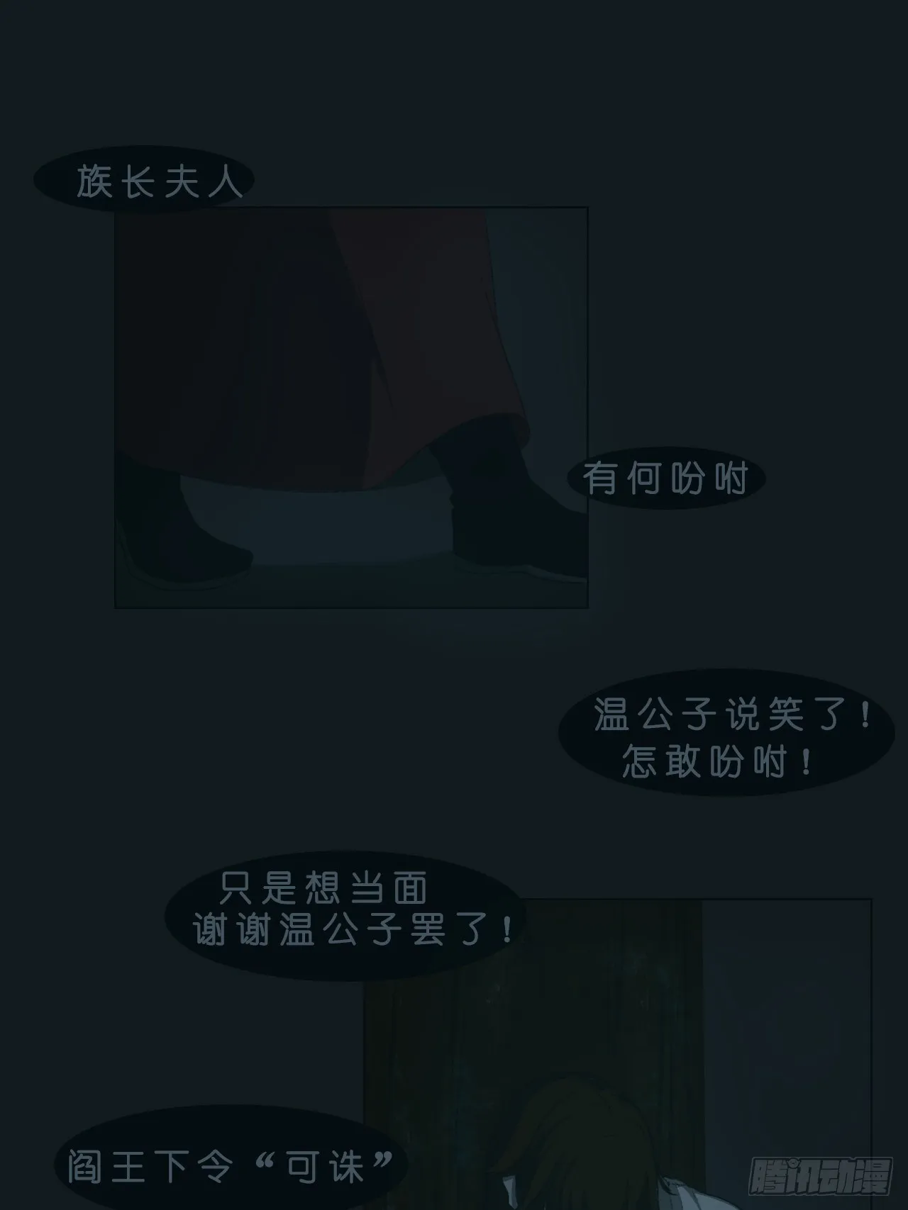 请求 第1页