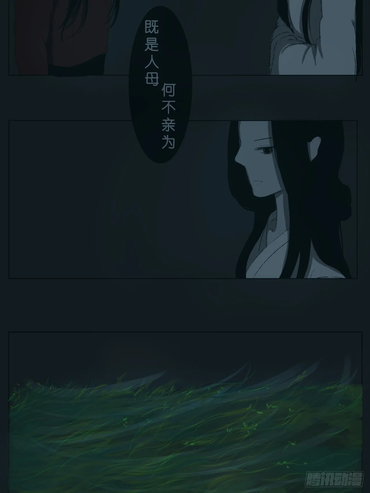 请求 第9页