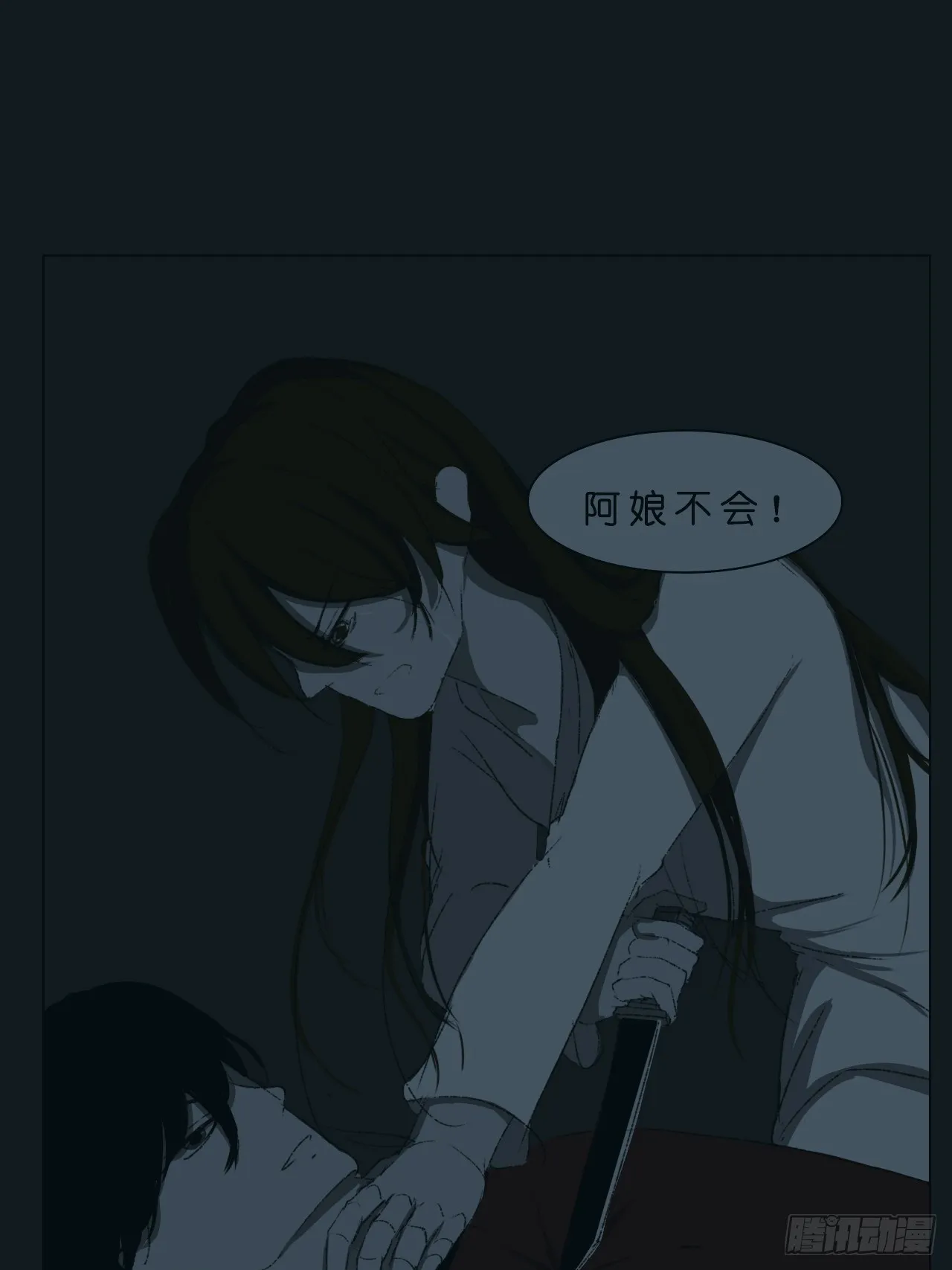 如何确定 第1页