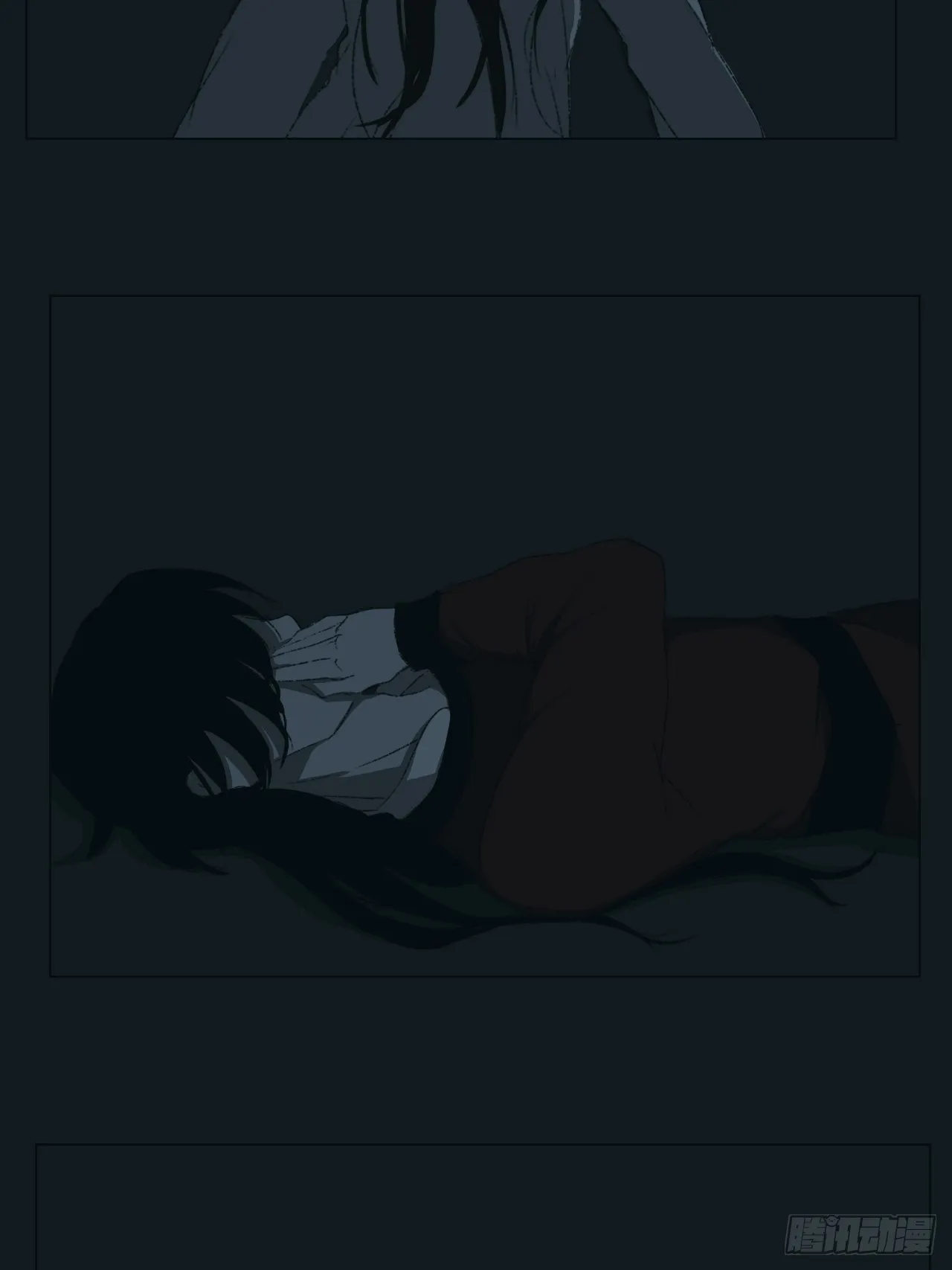 如何确定 第7页