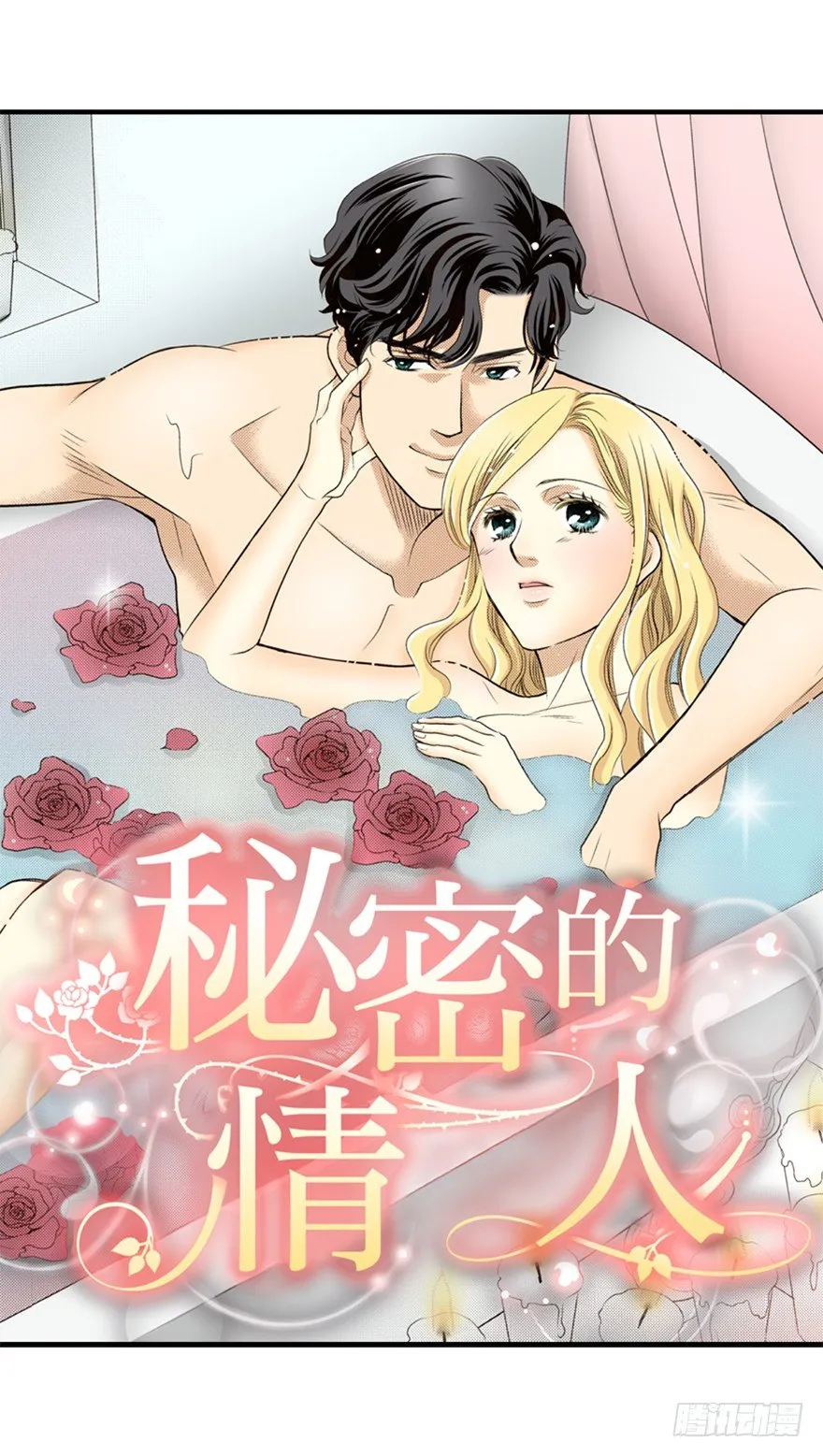 第一章 第4页