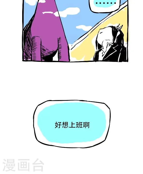 第15话 第17页