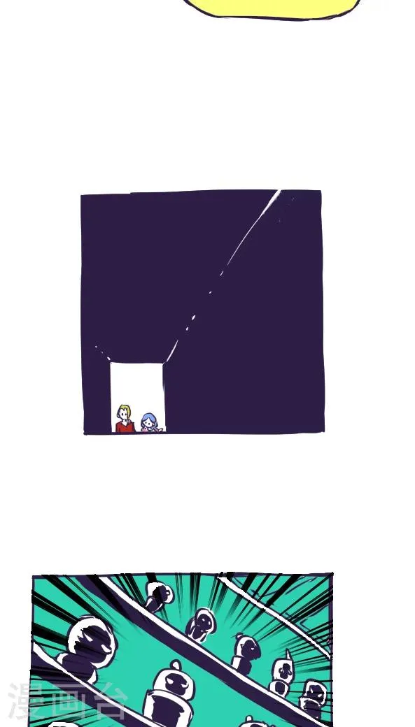 第40话 第13页