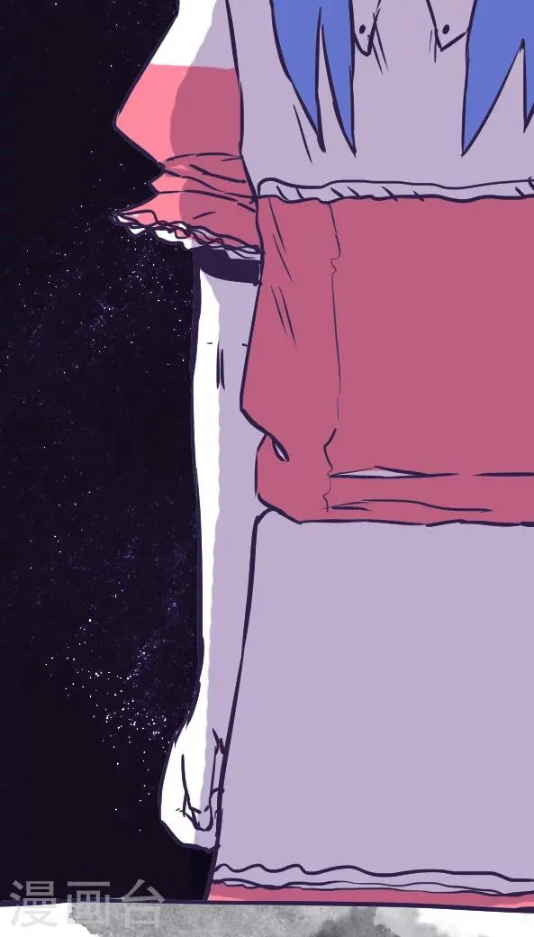 第41话 第21页