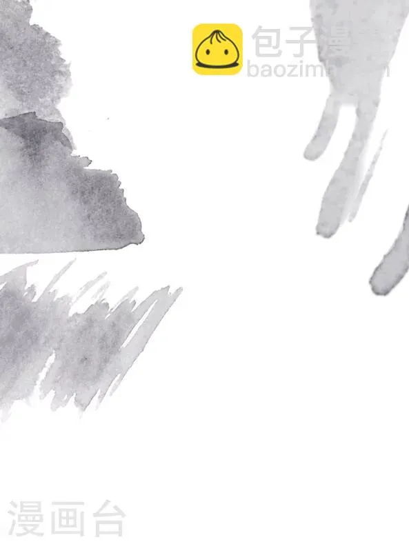 第41话 第23页