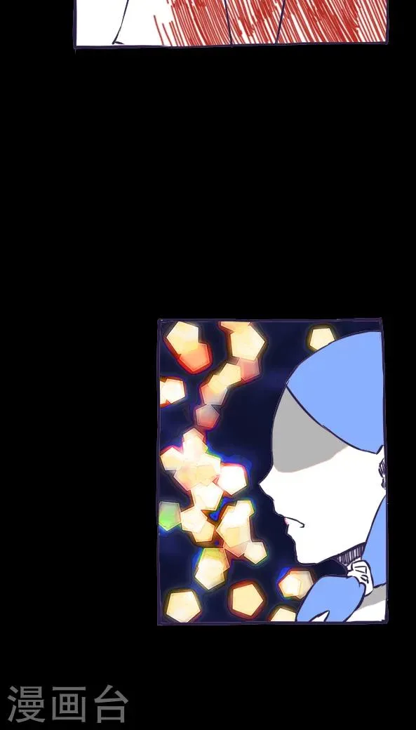 第43话 第8页