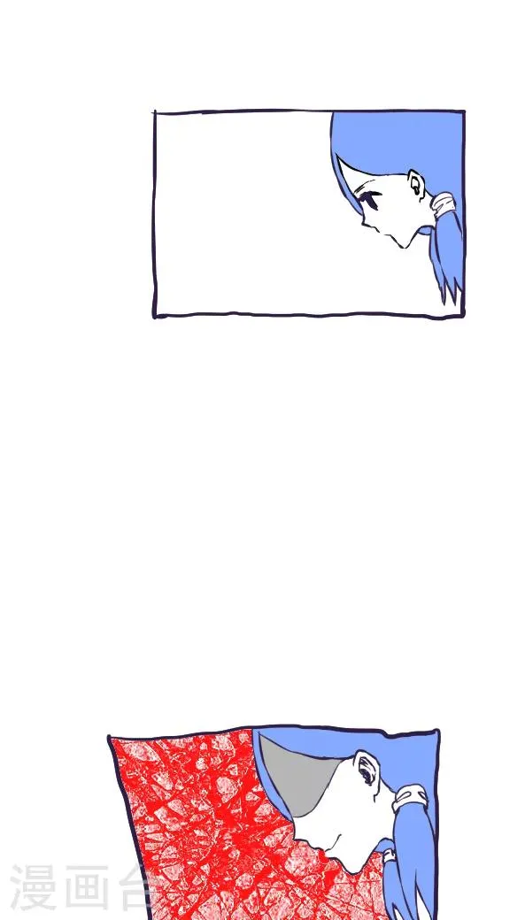 第45话 第4页