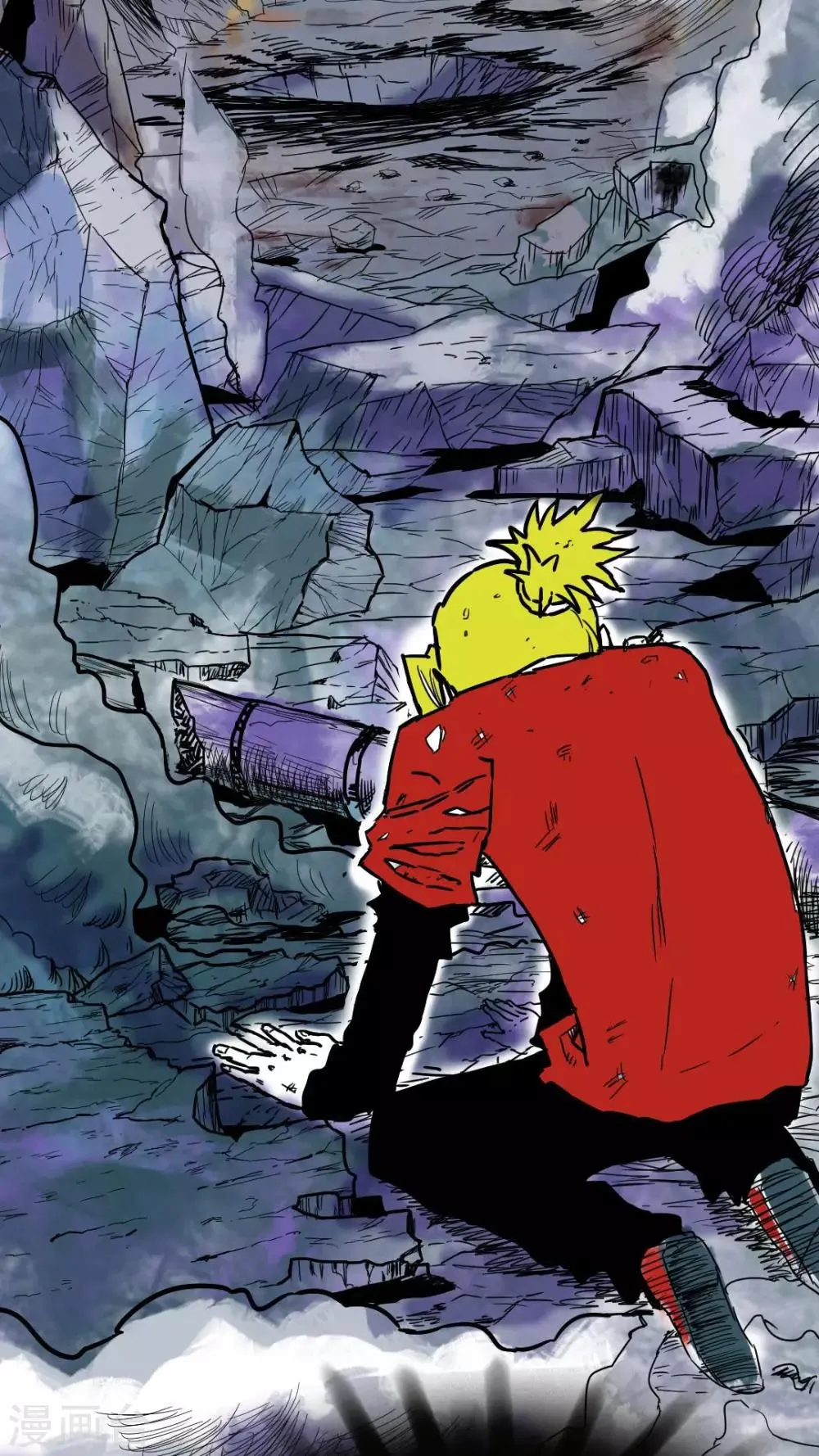 第67话 第7页