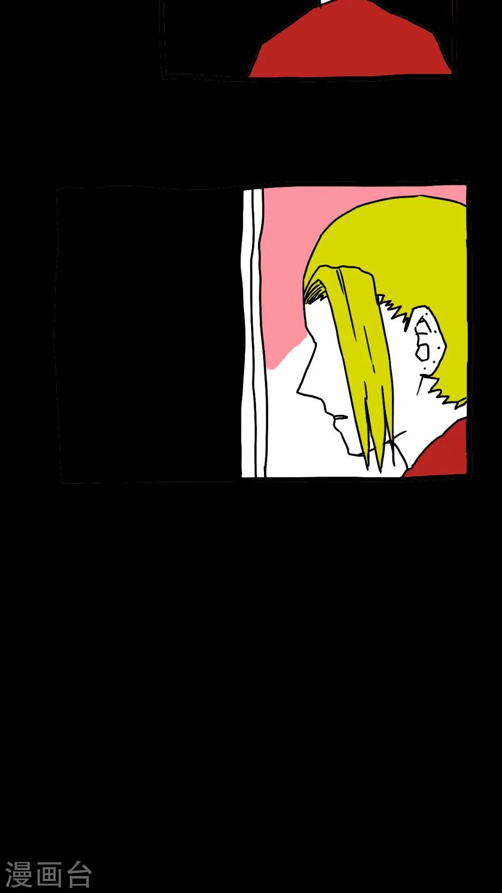 第113话 第30页