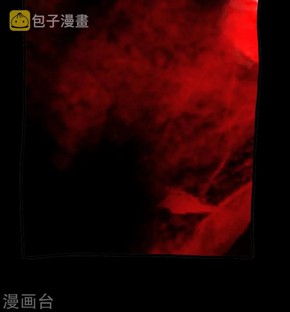 第130话 第16页