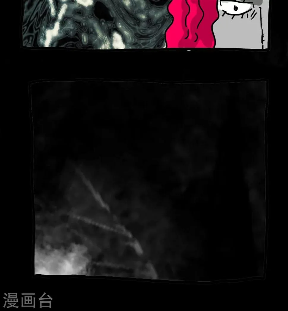 第131话 第16页