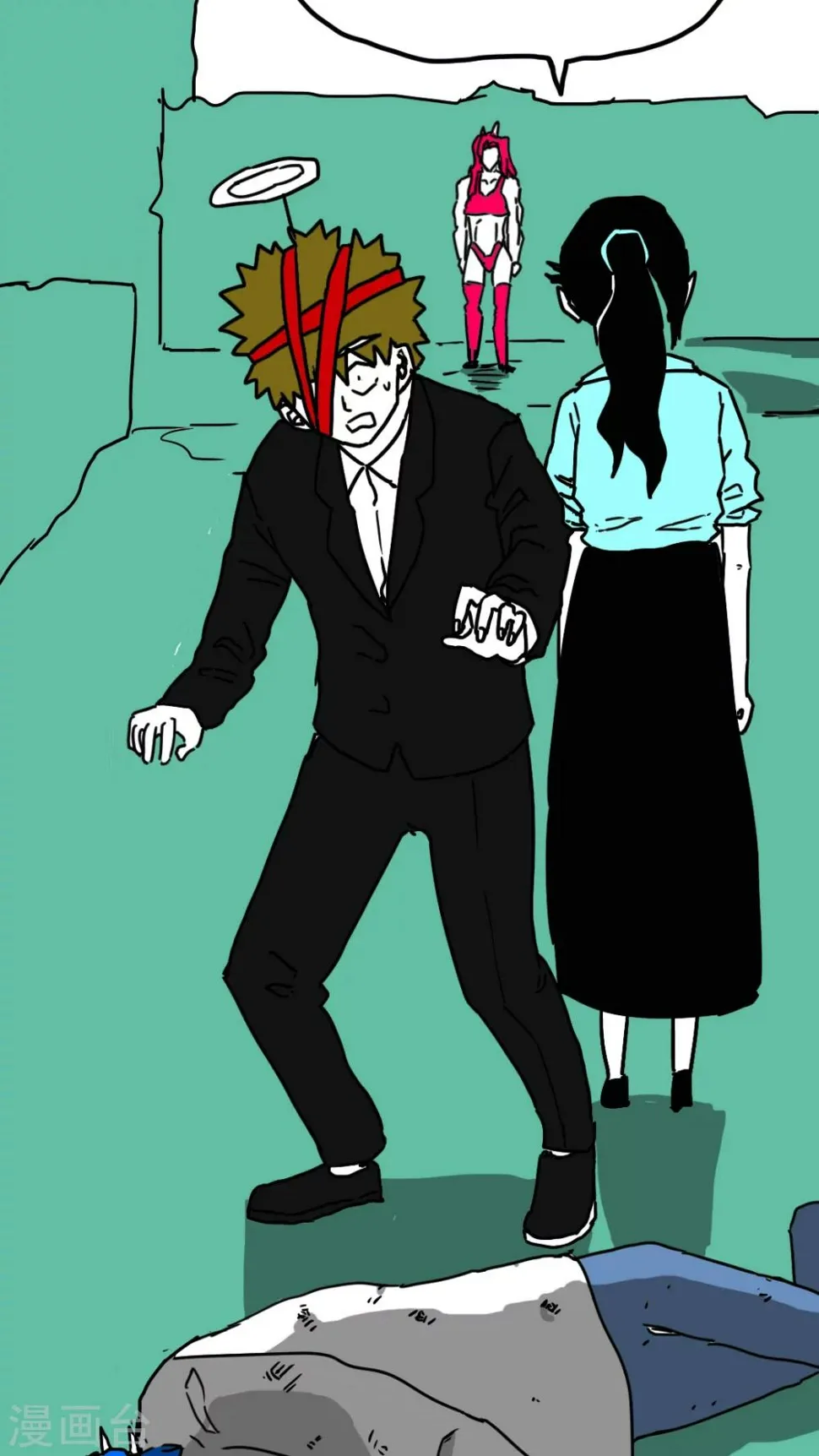 第132话 第3页